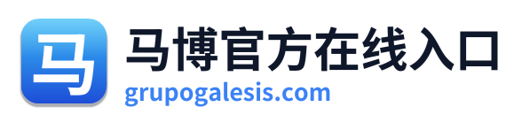 马博官方在线入口
